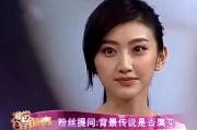 晋江娱乐圈吃瓜文女主,吃瓜女主的逆袭之路